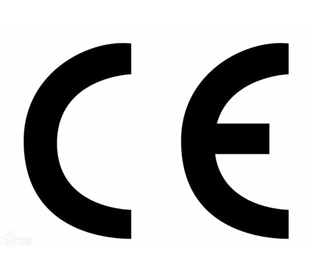 CE 认证